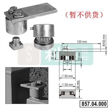 857.04.000的图片